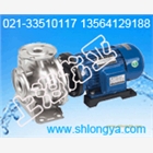 YWP50-20-40-7.5雙管1米液下不銹鋼泵